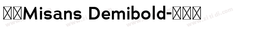 小米Misans Demibold字体转换 小米Misans Demibold字体转换